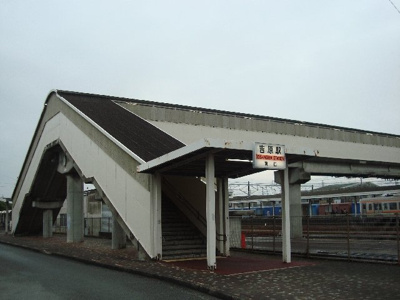 【周辺】 | ハイツ・サンドヒルズ | 吉原駅南口まで800ｍ