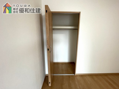 【収納】 | メゾンドール朝霧