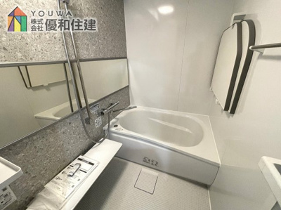 【浴室】 | メゾンドール朝霧