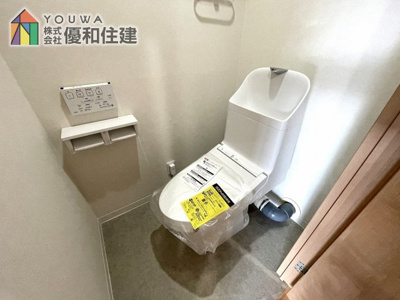 【トイレ】 | メゾンドール朝霧