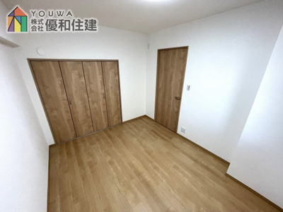 【洋室】 | メゾンドール朝霧