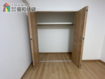 【収納】 | メゾンドール朝霧