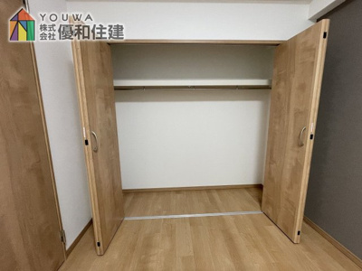 【収納】 | メゾンドール朝霧