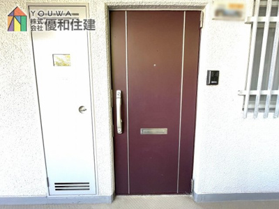 【玄関】 | メゾンドール朝霧