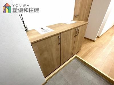 【収納】 | メゾンドール朝霧