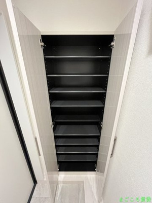 【その他】 | シャンティハーバー九条