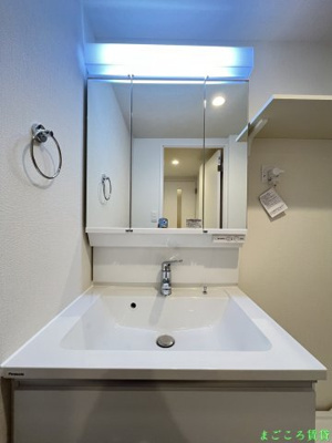 【洗面所】 | シャンティハーバー九条