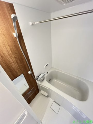 【浴室】 | シャンティハーバー九条