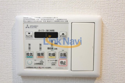 【設備】 | GRAND VILLASSE 福島