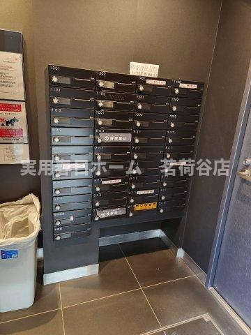 【その他共用部分】