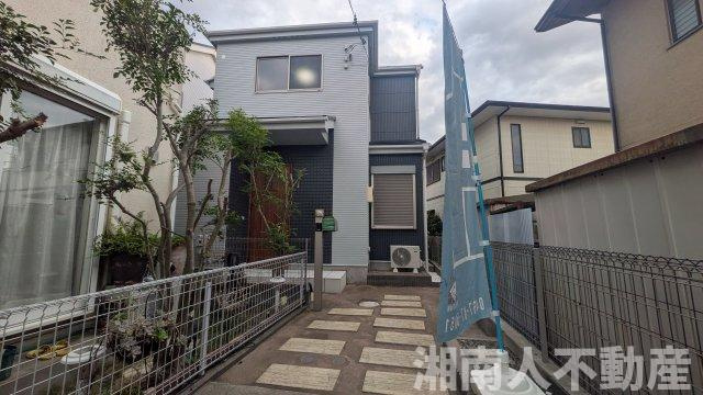 藤沢市鵠沼海岸６丁目３－５１戸建ての外観|外観は落ち着いています