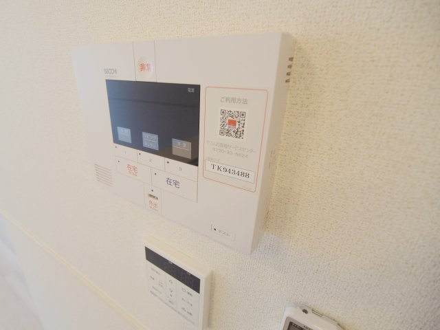 ハルメゾン　αの設備