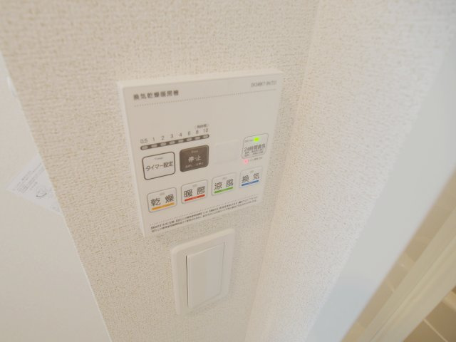 ハルメゾン　αのその他