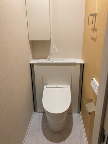 Ever Green 鶴瀬のトイレ