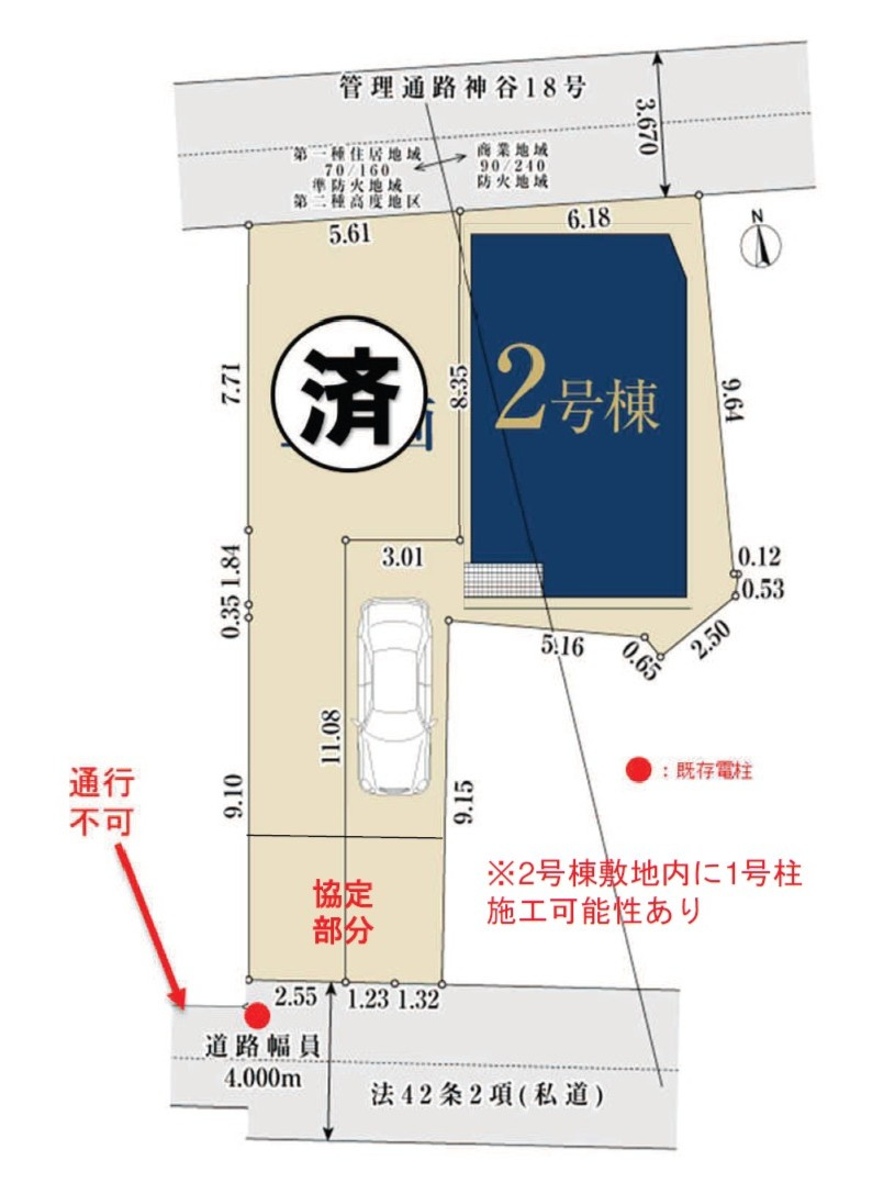 北区神谷1丁目　新築戸建の区画図|区画図

現地ご見学希望・資料請求などお気軽にお問い合わせ下さい！
03-5990-5201