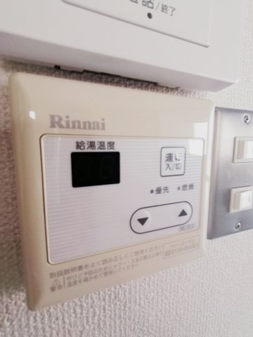 【内装】 | Libra谷町