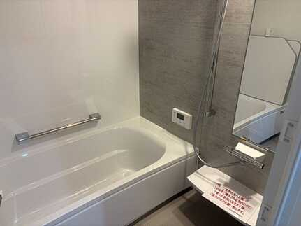 東広島市西条町寺家字平岩　新築一戸建ての浴室