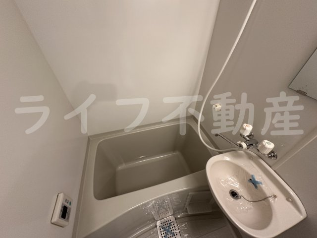 アペルトコートの浴室|お風呂です