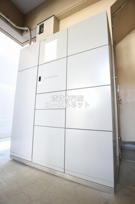 【その他共用部分】 | Win Road Esaka | 宅配ボックスあり◎