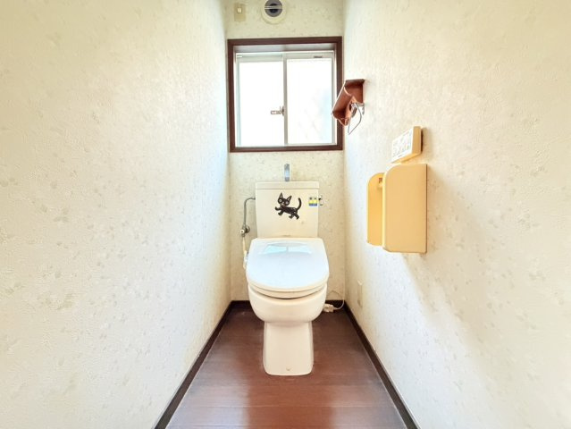 日立市南高野町中古物件のトイレ