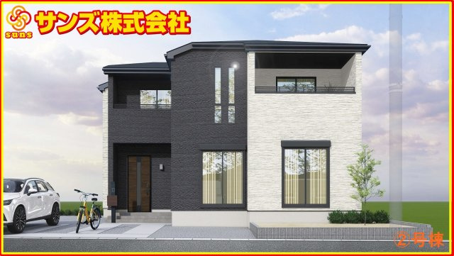 郡山市横塚5丁目　　２号棟　　　芳賀小学校、郡山第４中学区の外観パース|南側から見た外観パース