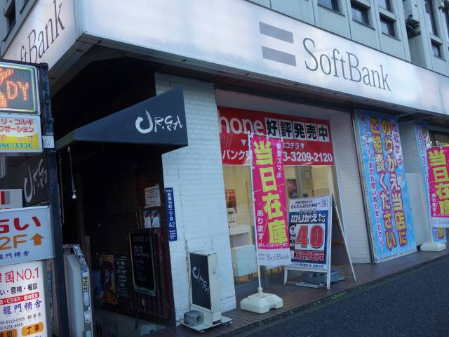 ティ・アーモ マーメイドの周辺