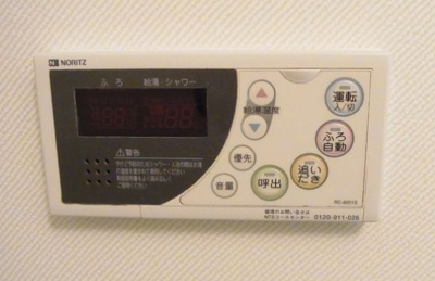 【設備】 | メゾンデフォンティヌ