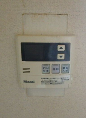 【設備】 | メゾンデフォンティヌ