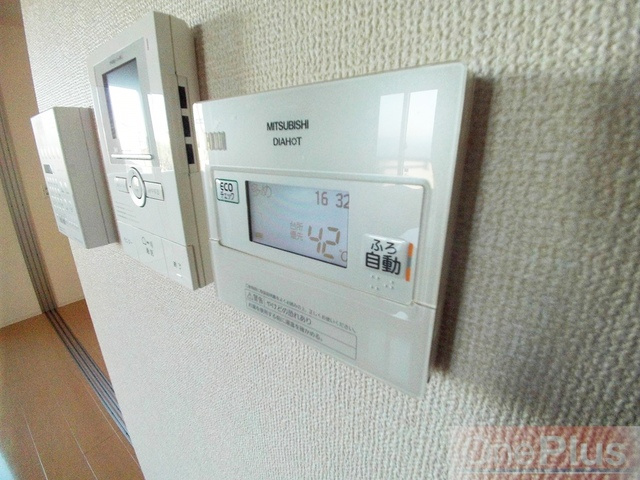 サニーレジデンスの設備|給湯