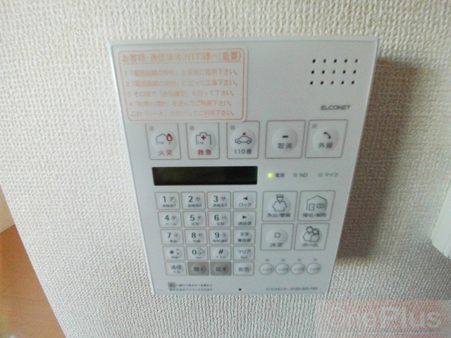 サニーレジデンスの設備