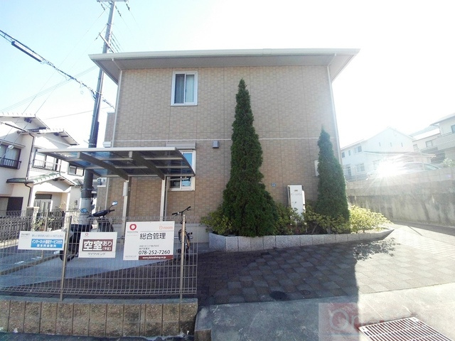 サニーレジデンスの外観