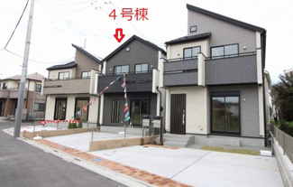 【外観】 | 府中市四谷４丁目　全５棟　4号棟　仲介手数料無料