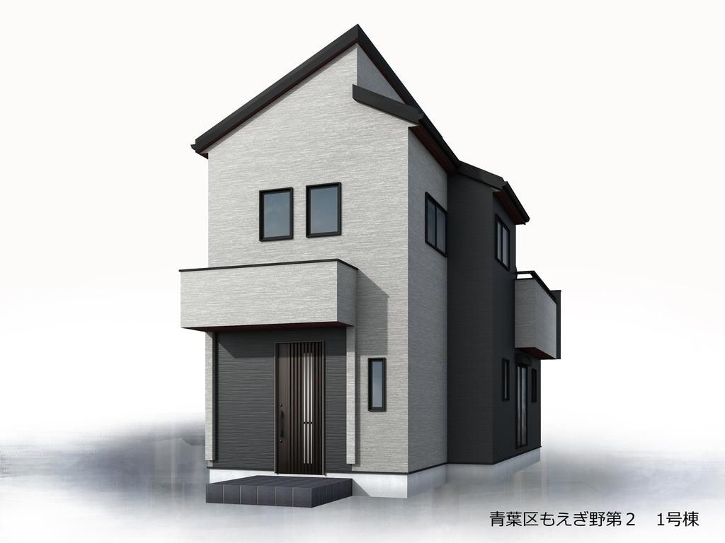 横浜市青葉区もえぎ野