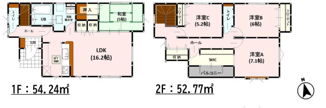 よかタウン／東区花立６丁目３期／１号棟の間取り