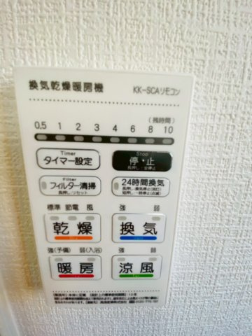よかタウン／東区花立６丁目３期／１号棟の防犯設備