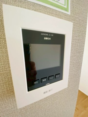 よかタウン／東区花立６丁目３期／１号棟のセキュリティ