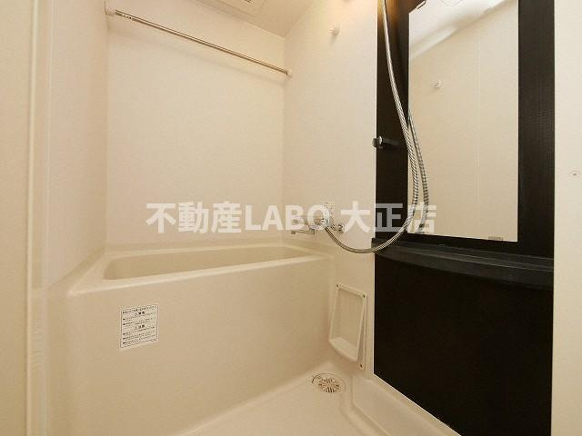 エスリード難波レジデンスの浴室