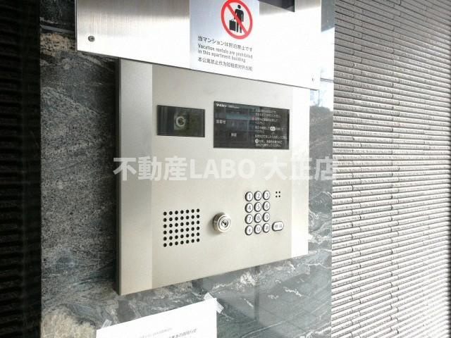 エスリード難波レジデンスのその他