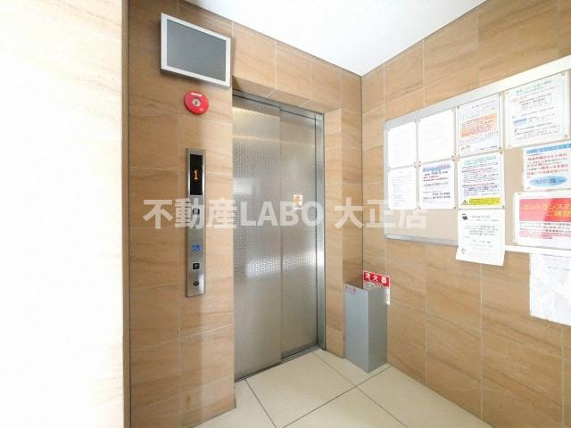 エスリード難波レジデンスのその他