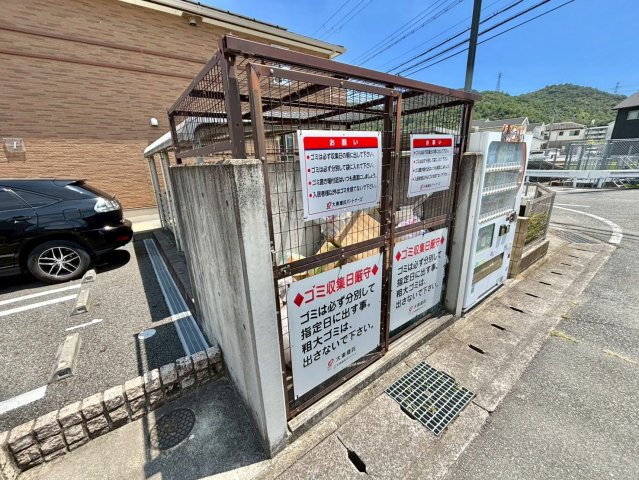 グランチャレットⅡのその他共用部分