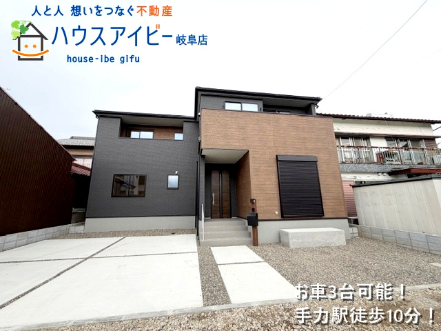 【外観】の画像