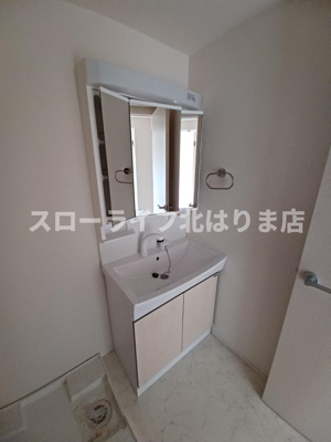 【独立洗面台】 | プランドール