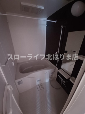 【浴室】 | プランドール