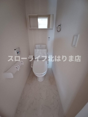 【トイレ】 | プランドール