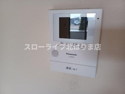 【設備】 | プランドール