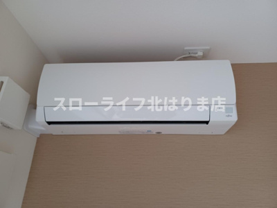 【設備】 | プランドール