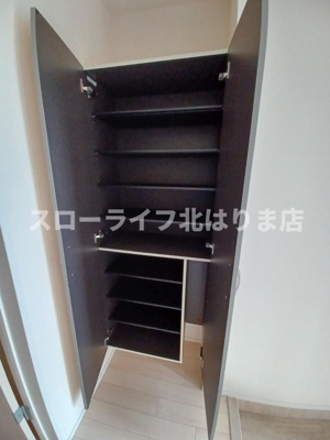 【収納】 | プランドール