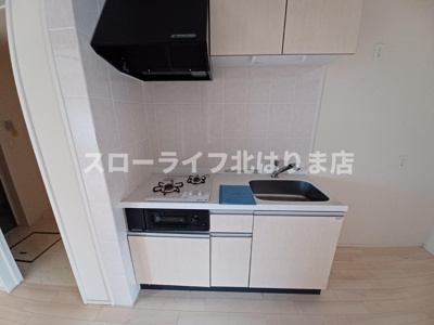 【キッチン】 | プランドール