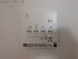 暖房機能があるため、冬場でも温かい浴室で入浴でき、乾燥機能があるため、水気を素早く取り除けます。また、換気機能があるため、湿気を素早く排出してカビや雑菌の発生を防ぐことができます。