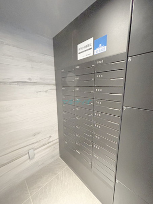  | ベルシード墨田